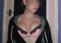 Annonce sérieuse je cherche un sexfriend