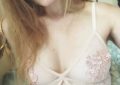Jeune femme très coquine cherche un nordiste libertin