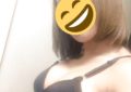 Femme moche mais sans tabou baise facilement dans le Nord